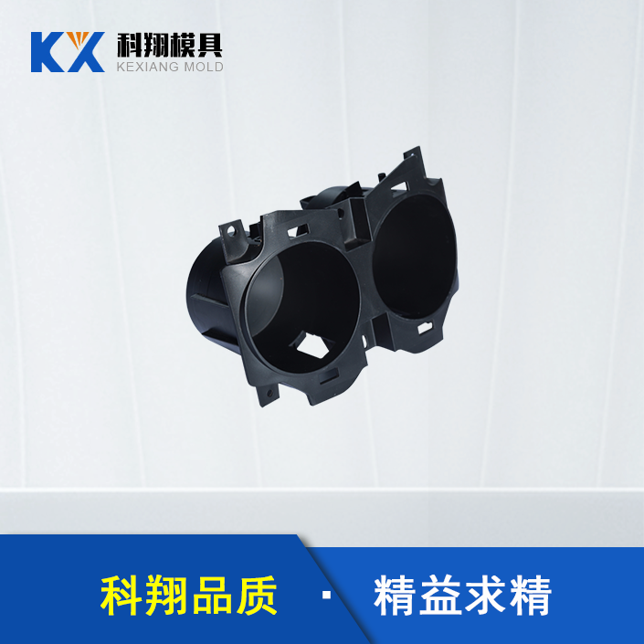 塑膠模具類型有哪些？有哪些應(yīng)用于汽車配件？